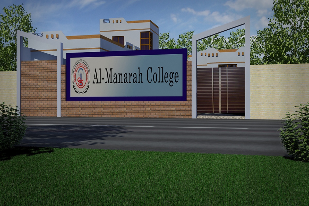 Al-Manara College Multan.